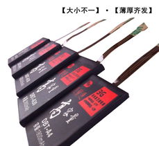 萬能排線電池廠家直銷 鼎寶通高容量鋰電池價(jià)格、圖片與產(chǎn)品解析