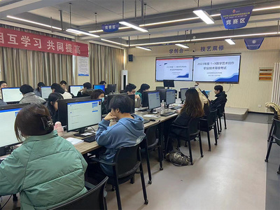 數字媒體系成功開展“1+X”數字藝術創作職業技能等級證書認證考核